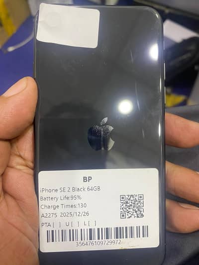 Apple iPhone SE