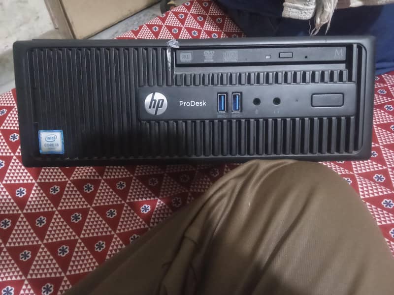 Core i3 6th Generation PC 2