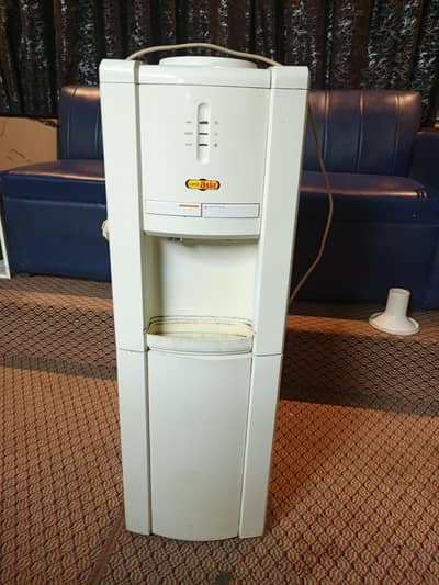 Disperser