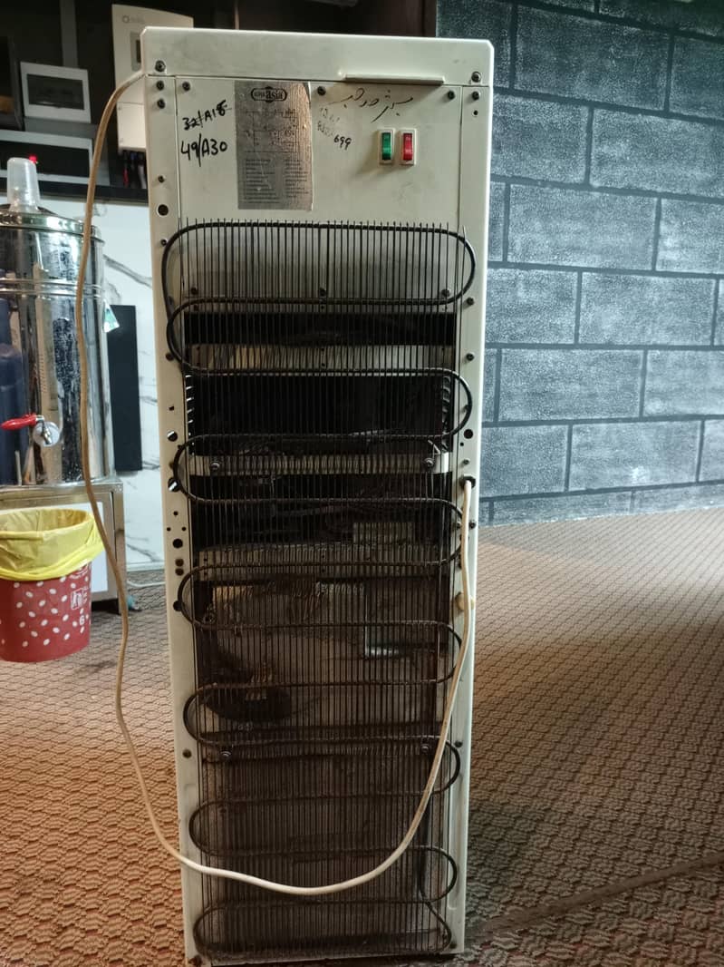 Disperser 2