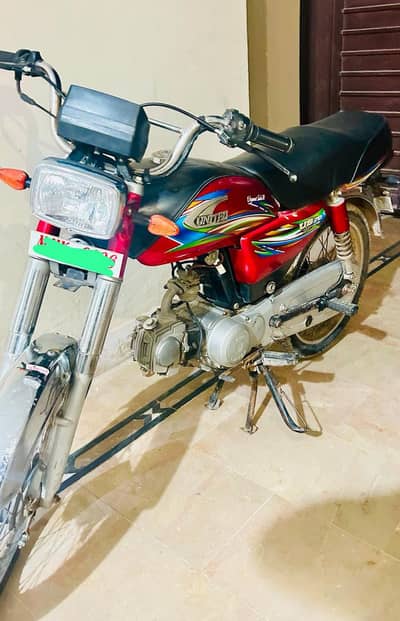 united 70cc