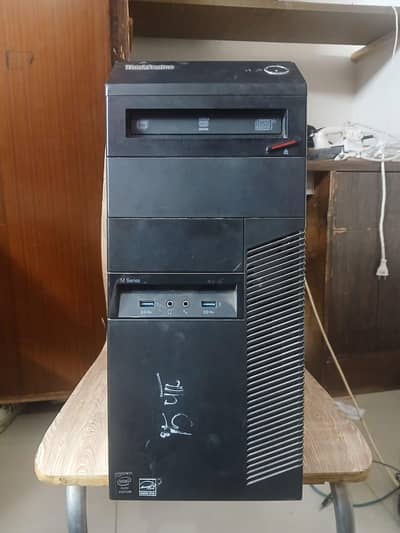 want to sell my Lenovo computer