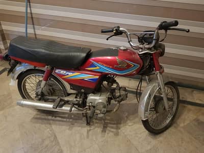 Honda CD 70