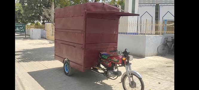 Food cart Riksha