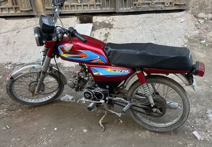 Biker fer seal
