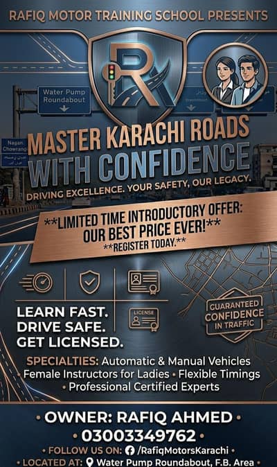 Rafiq Motor training school