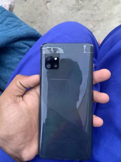 Samsung Mobile A51 exchange hoga ga