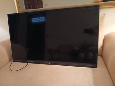 for sale