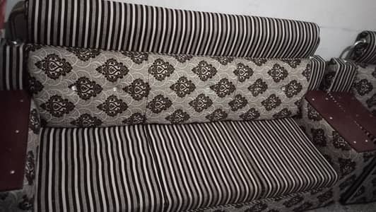 New SOFA