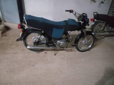Superstar 2016 motorcycle bike