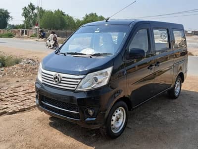 Changan Karvaan Base model