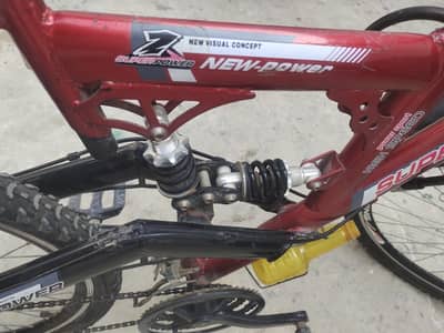 Super Power Great Cycle