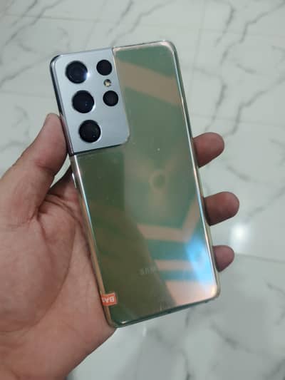 Samsung Mobile S21 Ultra