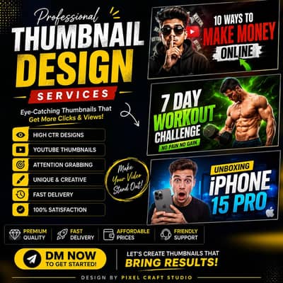 Professional Graphic Design Services | Make Your Brand Stand Out!