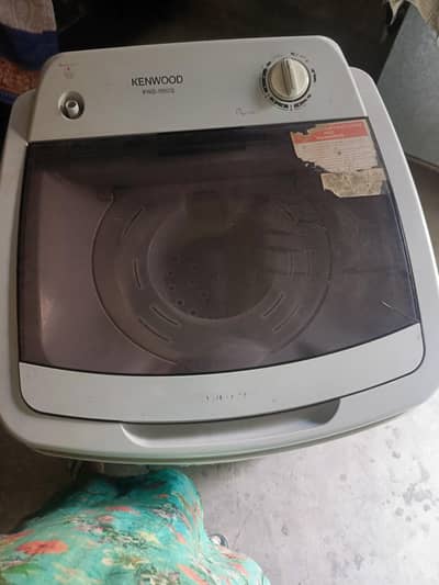 Kenwood 1050s