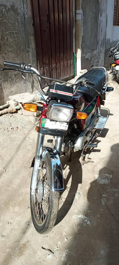 Honda CD 70