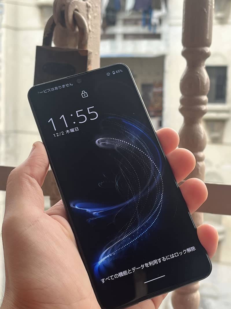 Aquos Zero 5G Basic 1