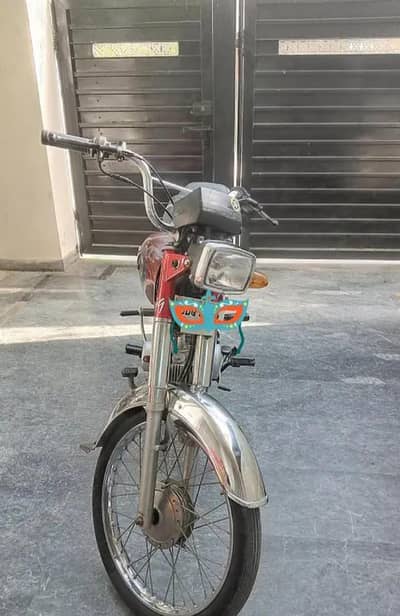 road prince lush condition 2024