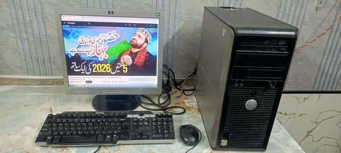 Copmputer Full setup for sale CPU+LCD 19inch+Mouse Keyboard