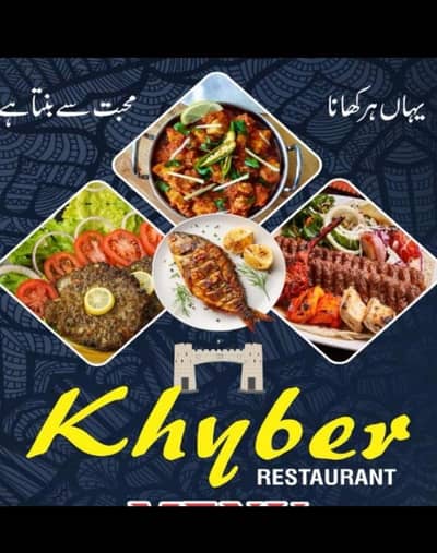 Need Female Order Takers