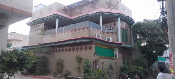 Gulshan Colony near Center jail 5Marla Corner Duble Story House For Sale