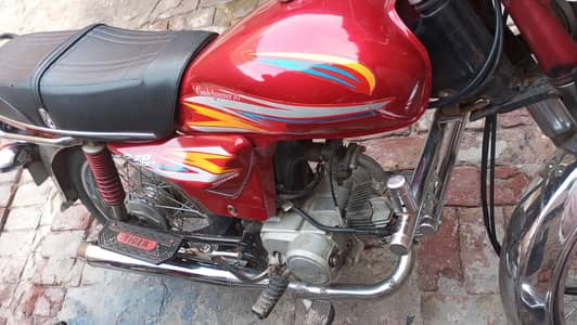 Road princ . . bult