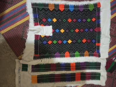 Balochi Galla (Jeegh)