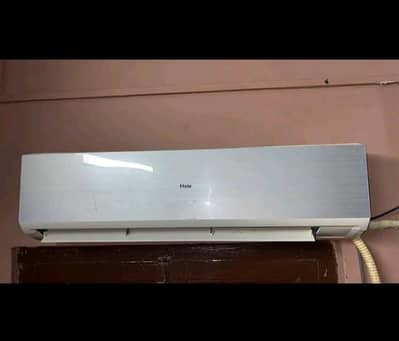 gree outdoor Haier iner