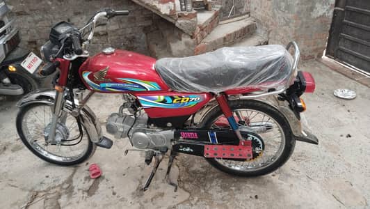 Honda CD 70