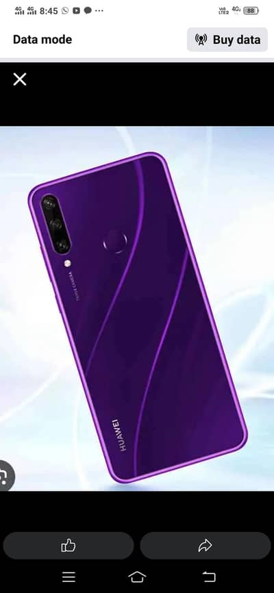 Huawei Y6p
