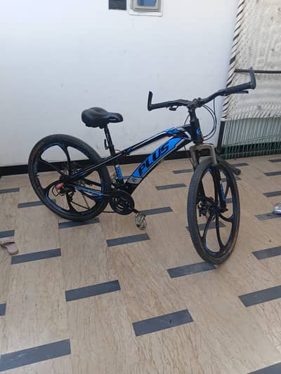 Brand New Bicycle