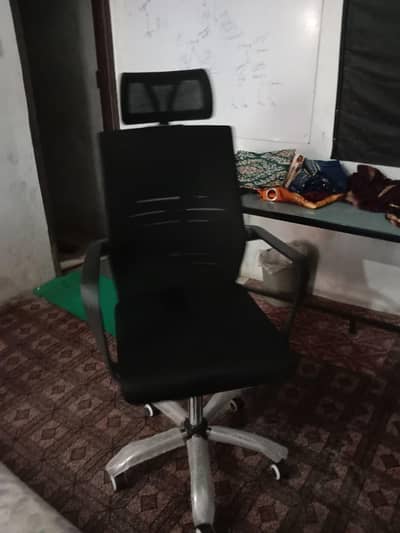 A good condition office/computer chair for sale