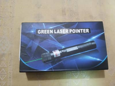 best laser light for kids
