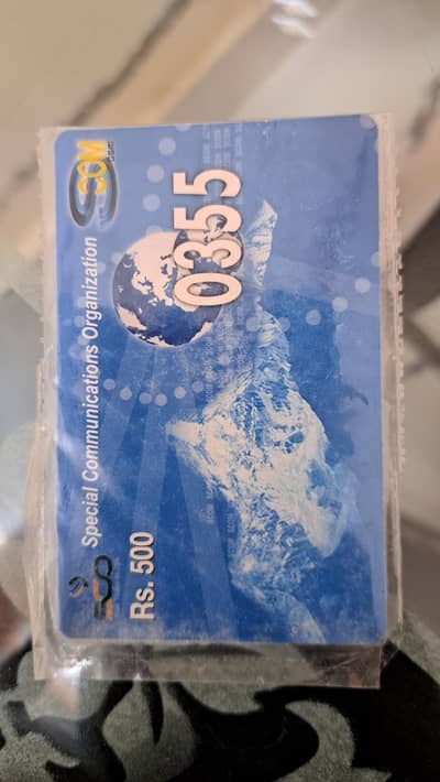 SCOM Scratch Cards