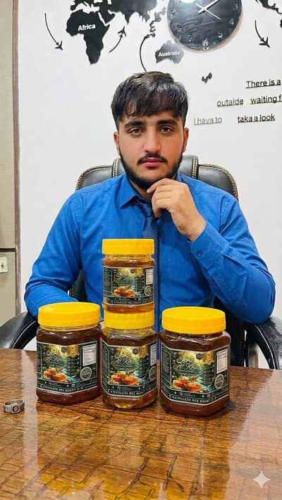 Al Khair natural honey