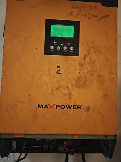 MaxPower Inverter Charger (Sunglow VMII 5000)
