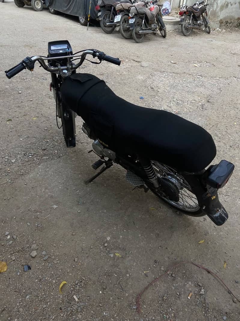 Unique 70 5