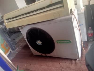 general AC 1.5 gas okay hai
