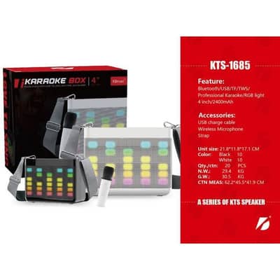 Karaoke Machine with intelligent noise reduction Wireless Microphone