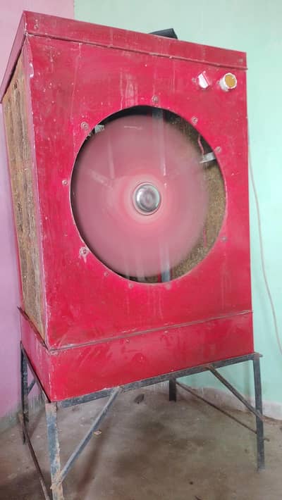 Air coolar
