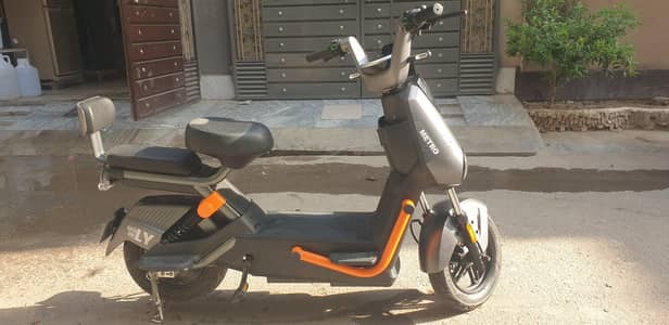 Metro Electric  LY 2026 Model