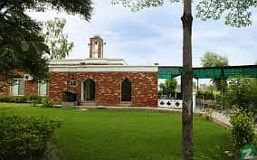 5 marla plot in chinar bagh 1