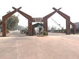 5 marla plot in chinar bagh 4