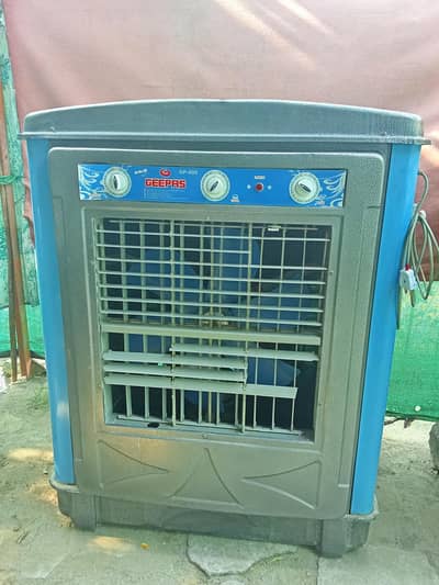 Metal Body Room Cooler