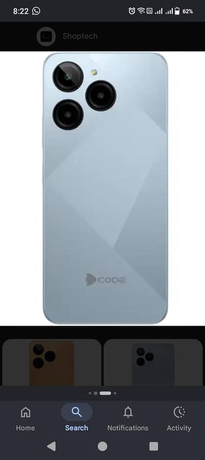 Dcode Cygnal 4 Lite