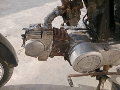 motorcycle super power