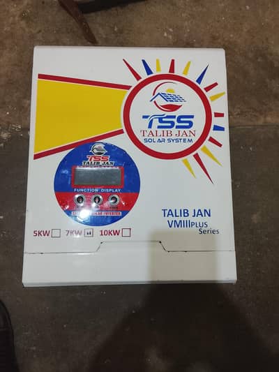 Talib Jan