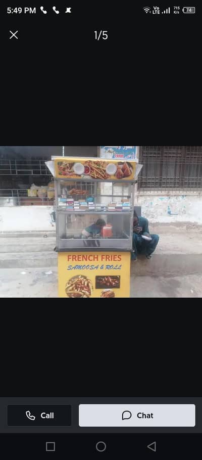 FRENCH FRIES COUNTER