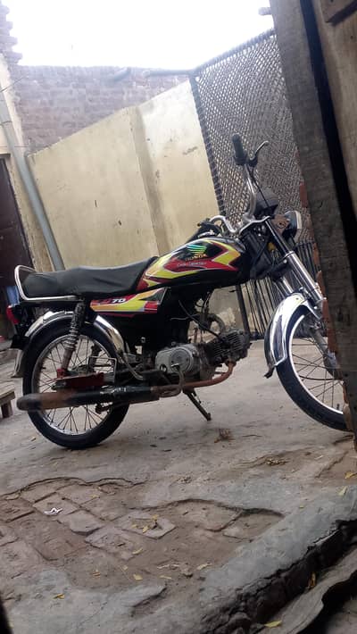 Honda 70 2004 modal