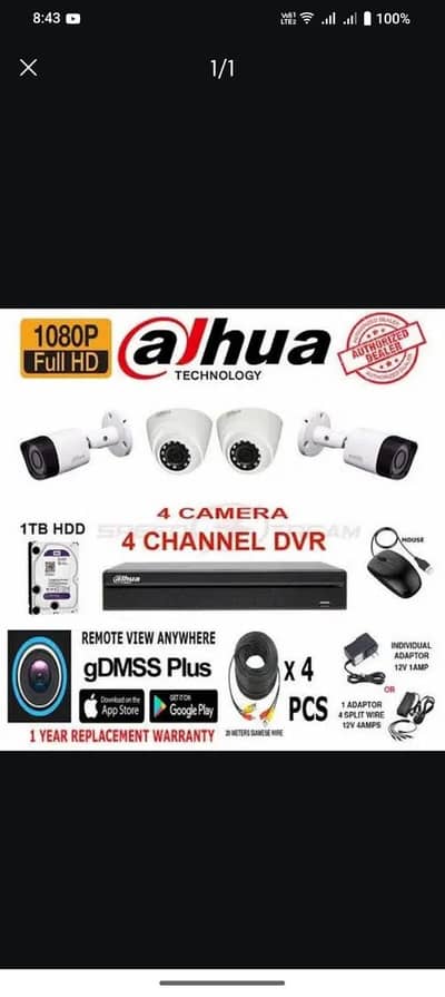 cctv security cameras